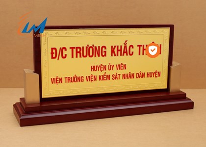 Bảng chức danh gỗ đồng